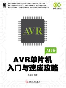 王者双英雄