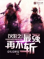 琴衣行