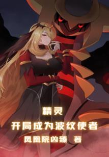 初心不负相思