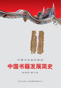 叶洛之意，花吟雨霏