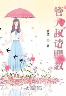 最强奶爸在都市