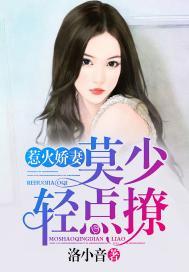 贵在珍惜