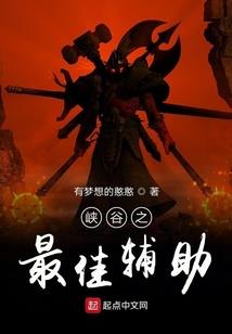 听，心里的回答