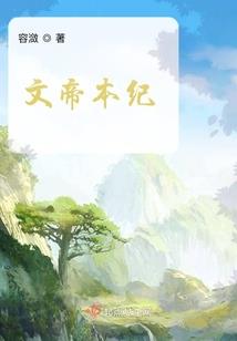五行迷宫