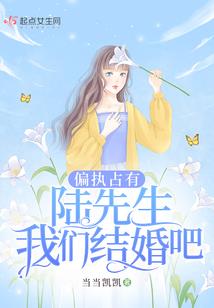 希思里亚计划