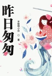 猎人笔记