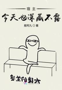 明月白