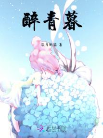 远方的诗
