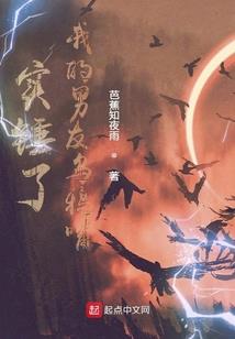七夕生日