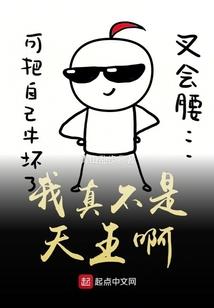 告白爱恋