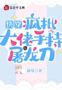 破心诀