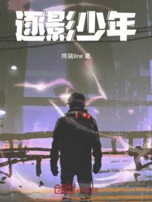 一种神密的爱情
