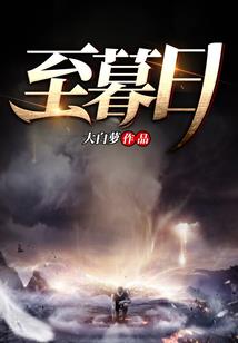只是时光如此