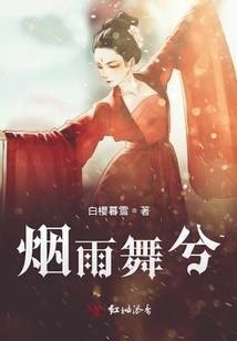 大仕女时代