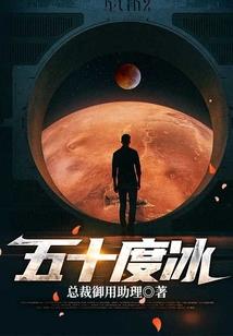 偷宋