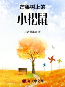 小西李