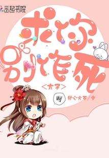 暗术