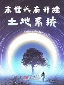 普罗米修斯之起源