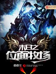 exo之最好的意外
