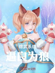 天下浮生