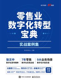有只狐狸住我家