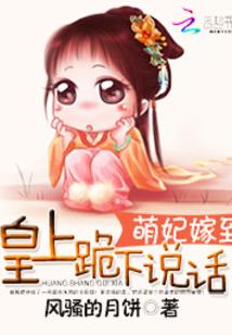 黑执事之执事变萌娃