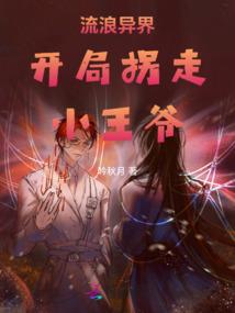 击碎黑夜