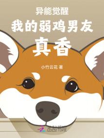 入境
