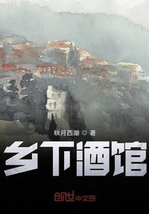 魔鬼海域异闻录