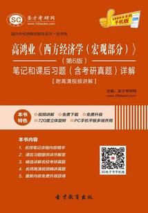 穿越之打到魔王大人