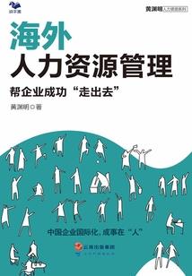 凤唳九天：绝色修灵师