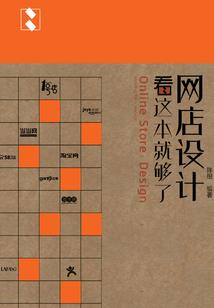 主角光环助手