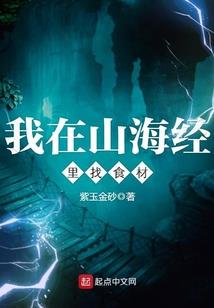 梦之幻爱