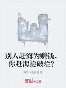 向阳似阳