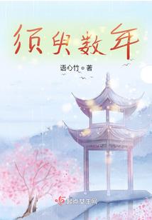 龙神外挂