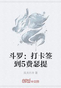 旅人途