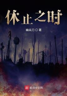 海贼王之青莲剑歌