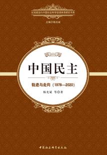 凡霸九天