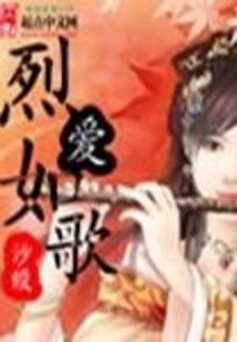 天下唯独长安