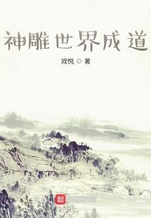 盛世难婚