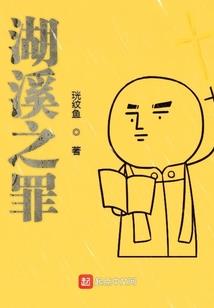 一枕芳华