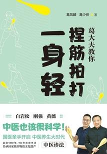 凡亦岑岑
