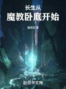 噫！少年