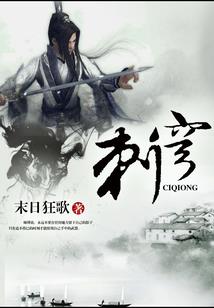 暗区突围：穿越