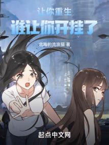 一指吞天
