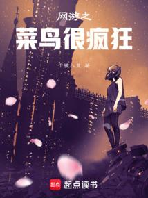 红颜木匣