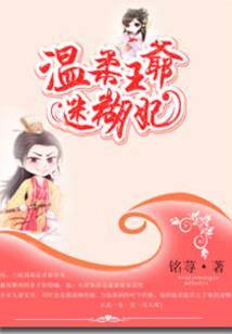 长乱乱