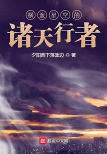 神奇餐馆