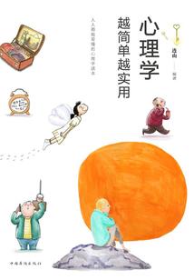 灰与幻想的北冥