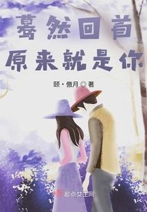 动漫之旅